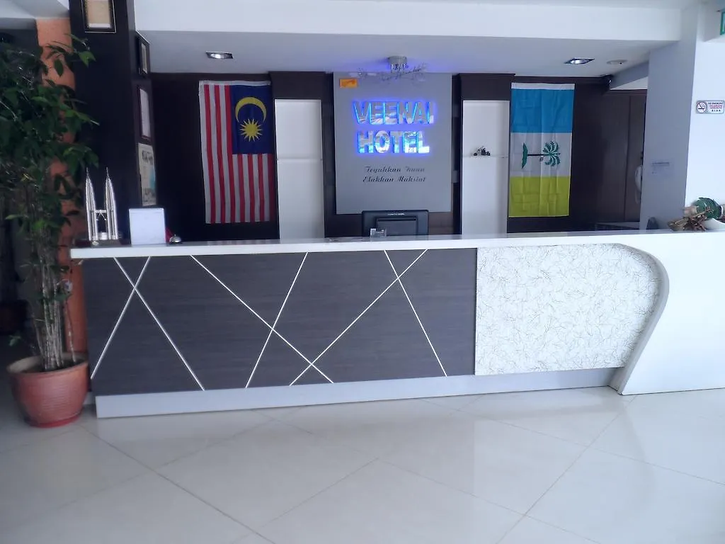 Veenai Hotel 乔治敦