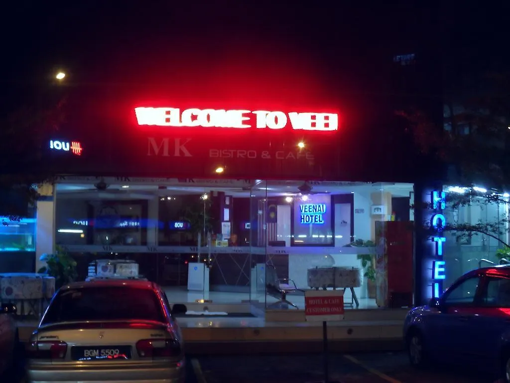Veenai Hotel George Town 2*,