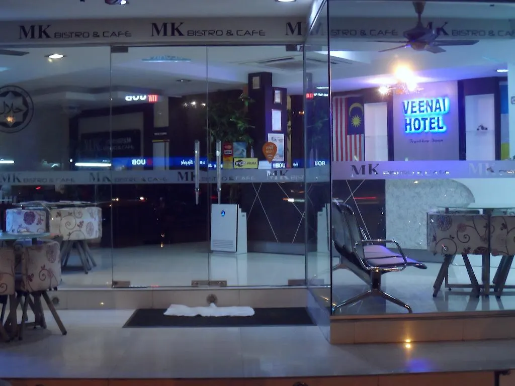 Veenai Hotel George Town